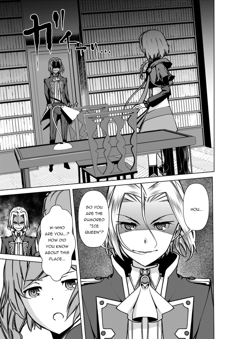 The Reincarnation Magician Of The Inferior Eyes Chapter 33 page 16 - Chapter 33
