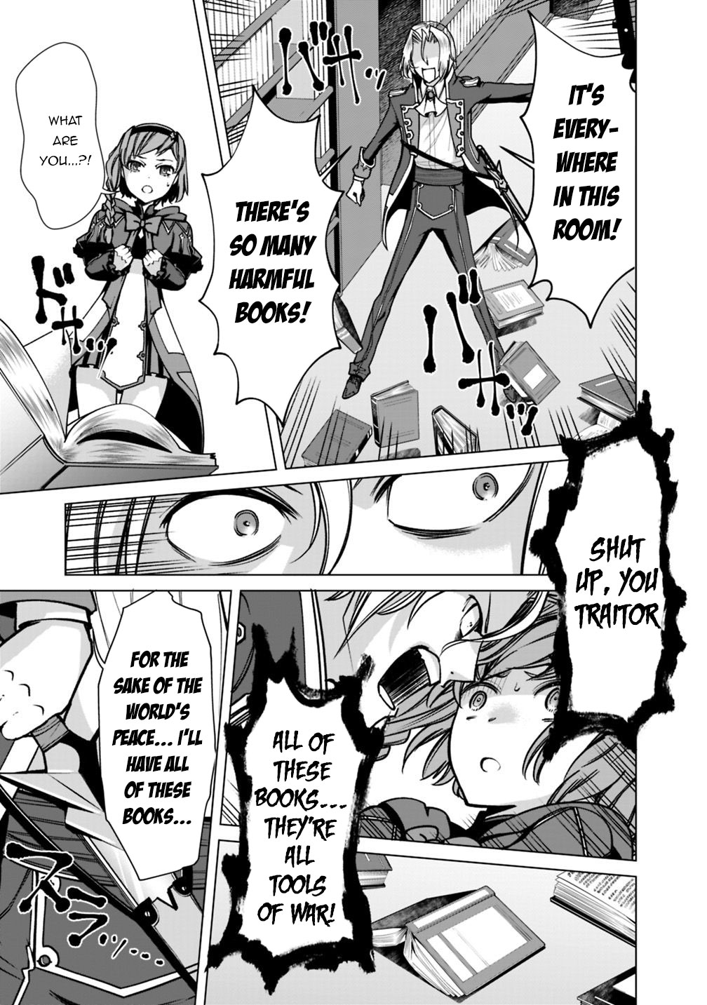 The Reincarnation Magician Of The Inferior Eyes Chapter 33 page 18 - Chapter 33