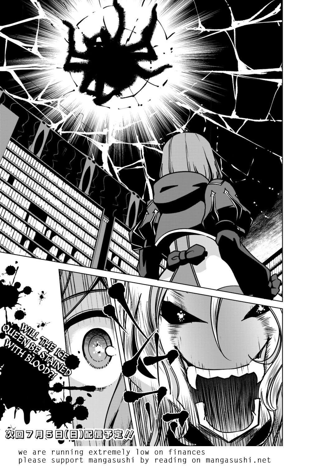 The Reincarnation Magician Of The Inferior Eyes Chapter 33 page 22 - Chapter 33
