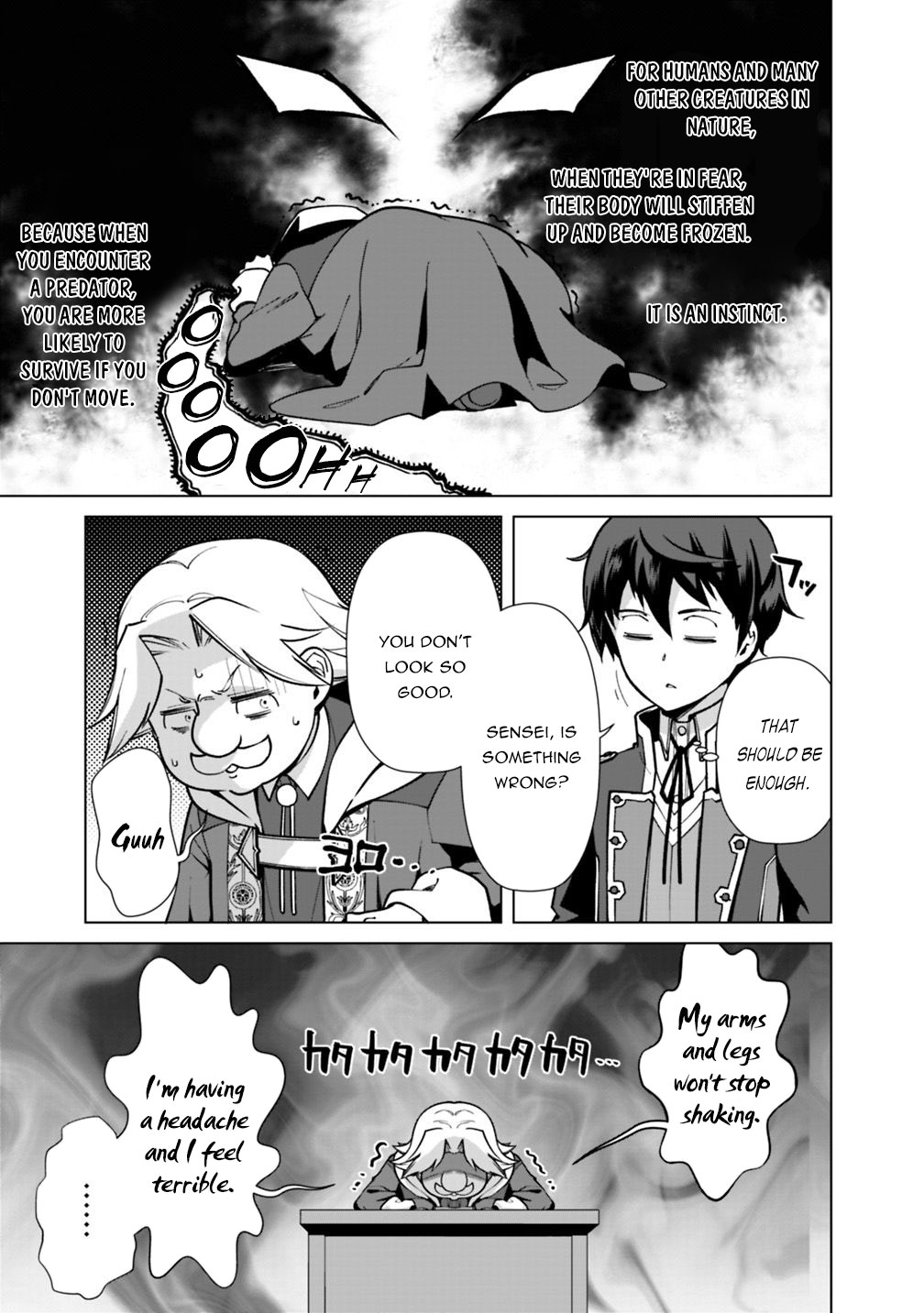The Reincarnation Magician Of The Inferior Eyes Chapter 33 page 6 - Chapter 33
