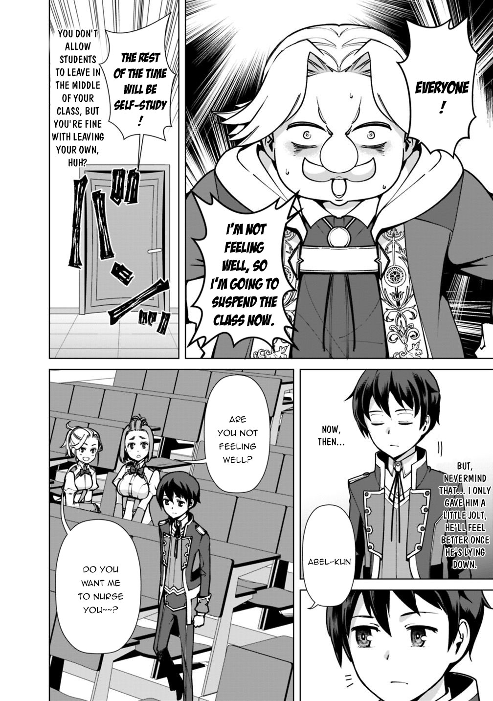 The Reincarnation Magician Of The Inferior Eyes Chapter 33 page 7 - Chapter 33