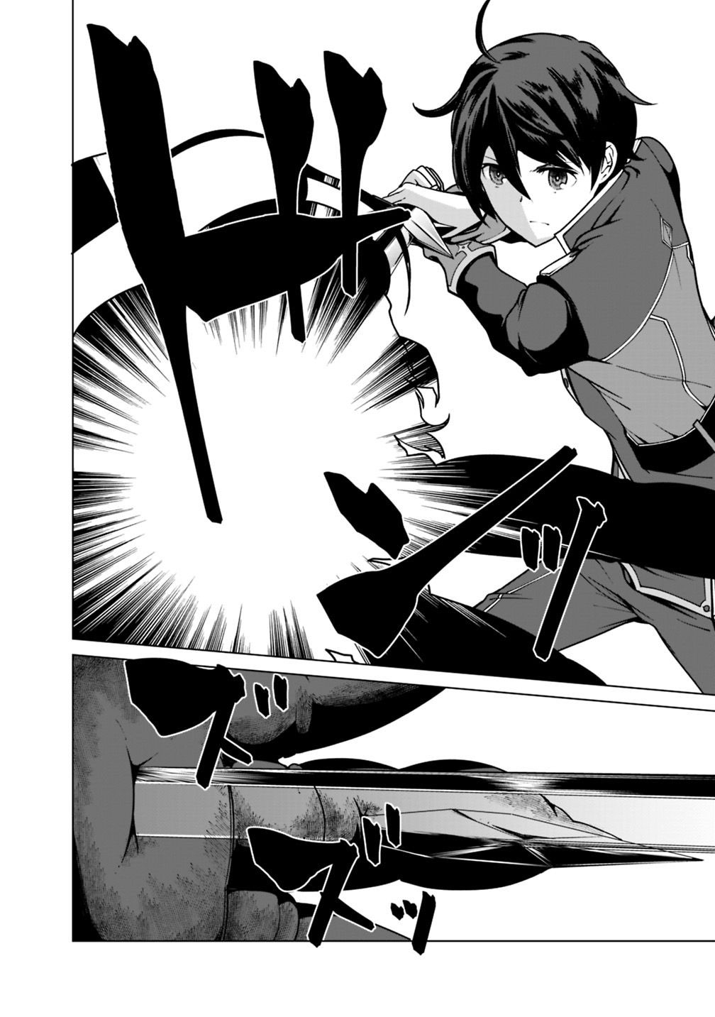 The Reincarnation Magician Of The Inferior Eyes Chapter 34 page 15 - Chapter 34