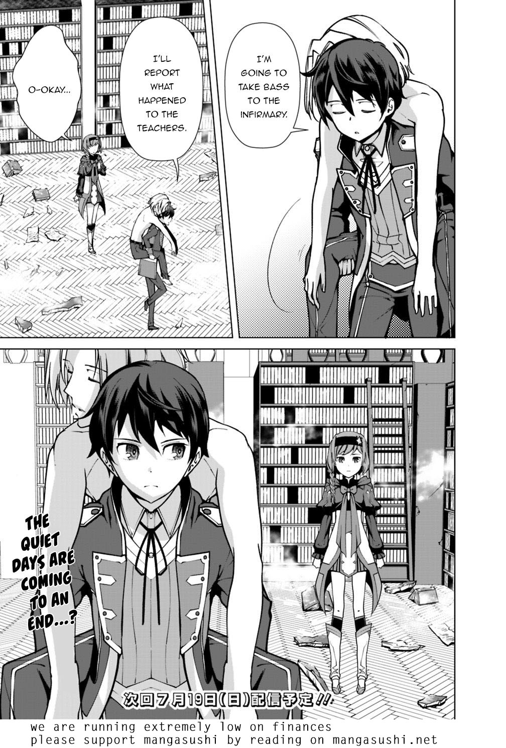 The Reincarnation Magician Of The Inferior Eyes Chapter 34 page 20 - Chapter 34