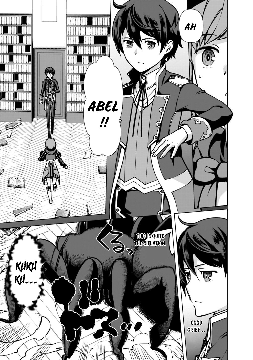 The Reincarnation Magician Of The Inferior Eyes Chapter 34 page 4 - Chapter 34