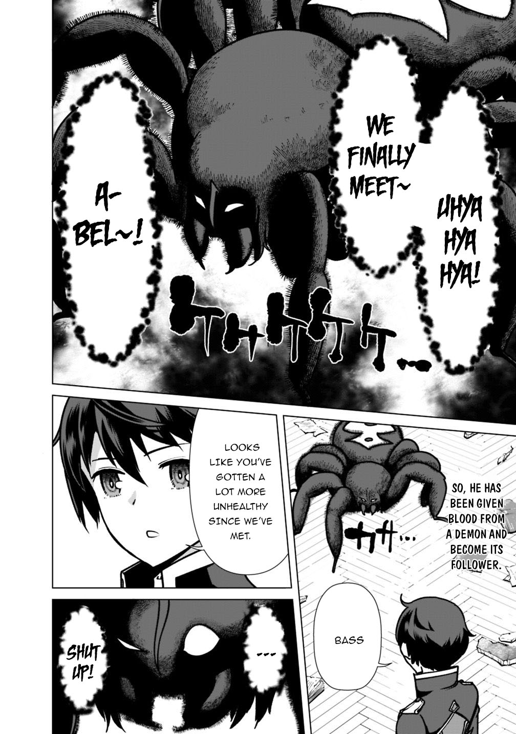 The Reincarnation Magician Of The Inferior Eyes Chapter 34 page 5 - Chapter 34