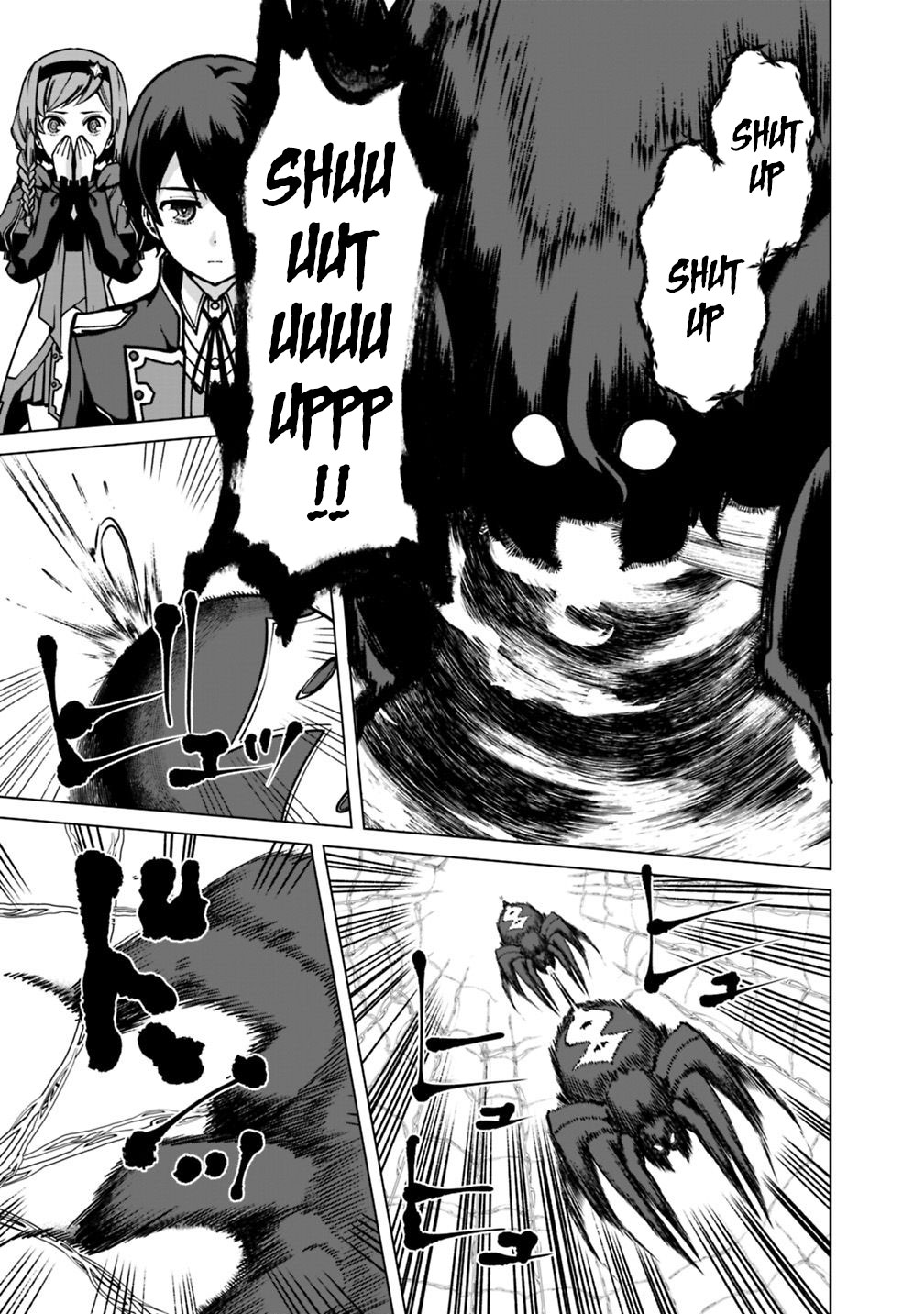 The Reincarnation Magician Of The Inferior Eyes Chapter 34 page 6 - Chapter 34