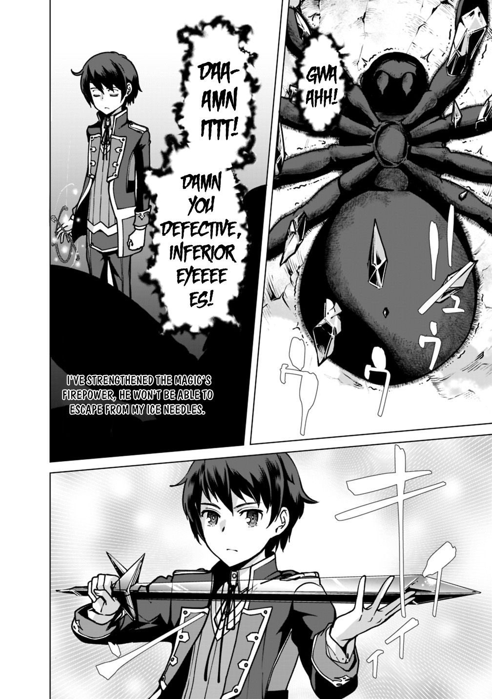 The Reincarnation Magician Of The Inferior Eyes Chapter 34 page 9 - Chapter 34