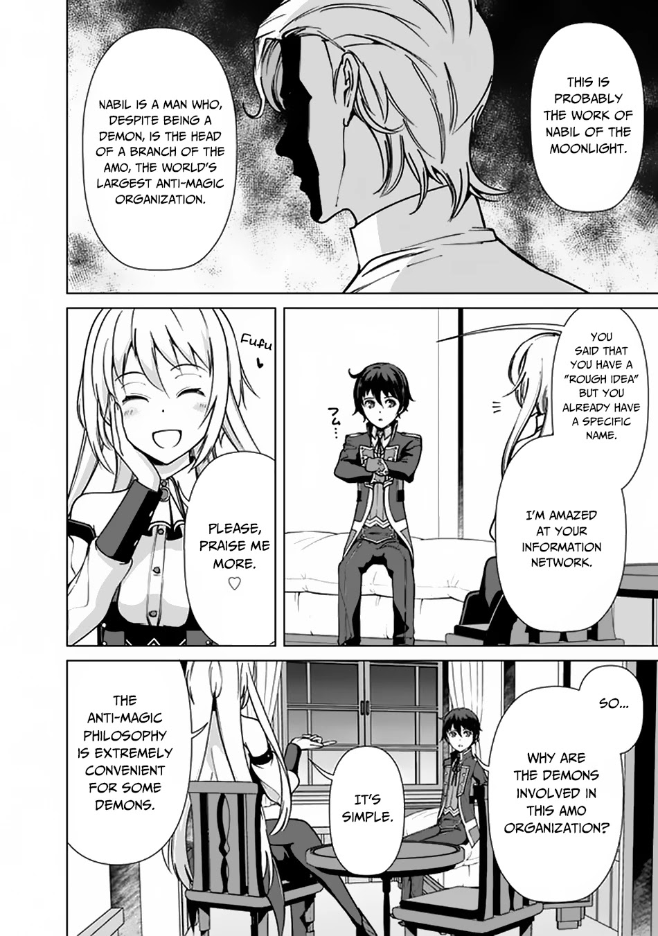 The Reincarnation Magician Of The Inferior Eyes Chapter 35 page 3 - Chapter 35