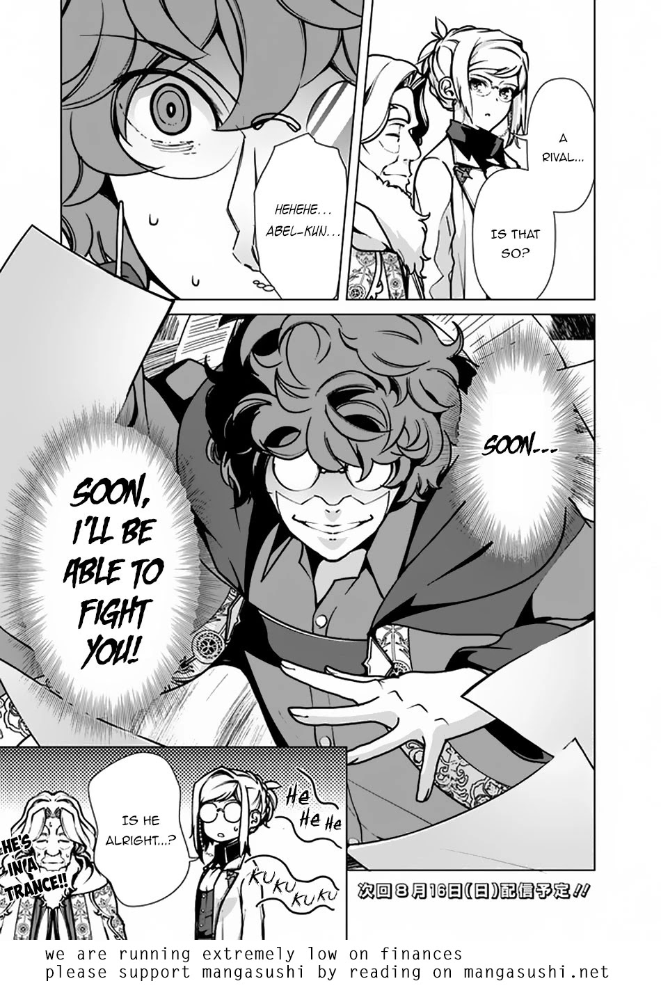 The Reincarnation Magician Of The Inferior Eyes Chapter 36 page 20 - Chapter 36