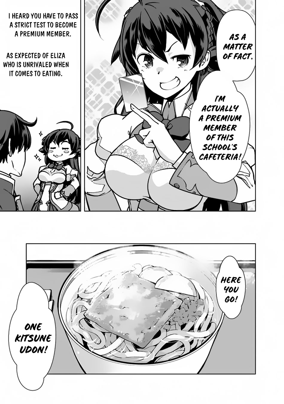 The Reincarnation Magician Of The Inferior Eyes Chapter 36 page 6 - Chapter 36