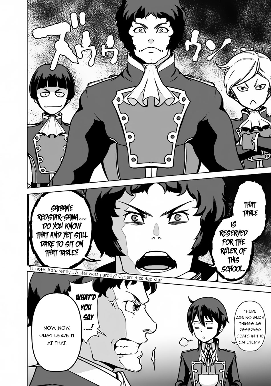 The Reincarnation Magician Of The Inferior Eyes Chapter 36 page 9 - Chapter 36