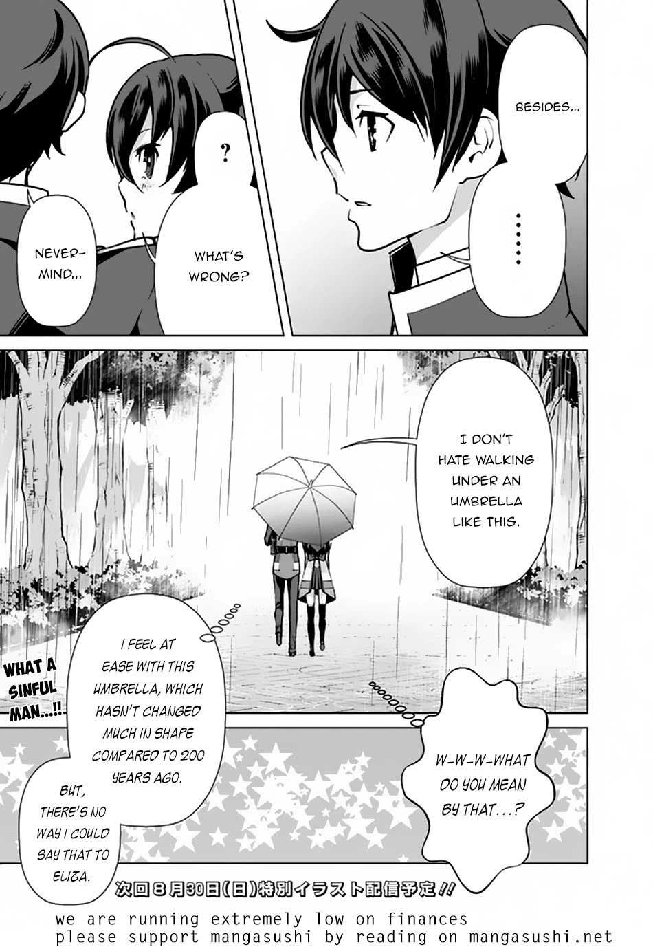 The Reincarnation Magician Of The Inferior Eyes Chapter 37 page 21 - Chapter 37