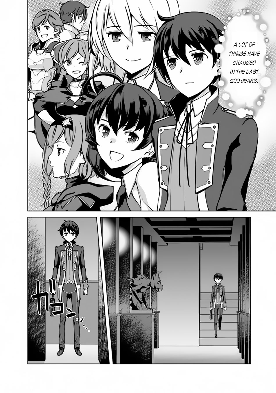 The Reincarnation Magician Of The Inferior Eyes Chapter 37 page 3 - Chapter 37