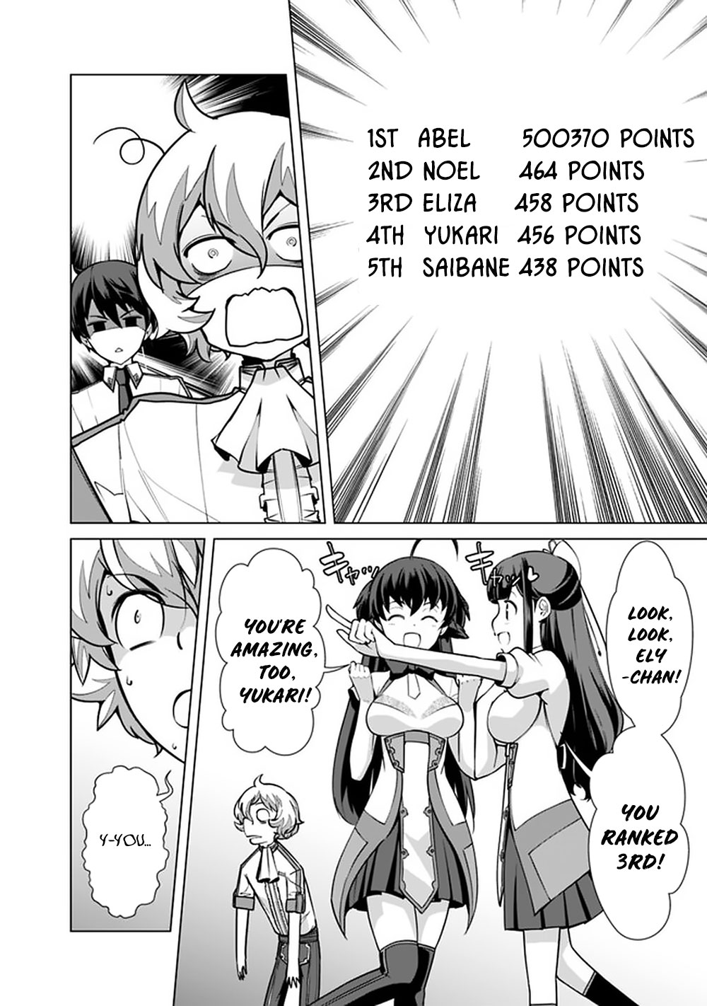 The Reincarnation Magician Of The Inferior Eyes Chapter 38 page 19 - Chapter 38