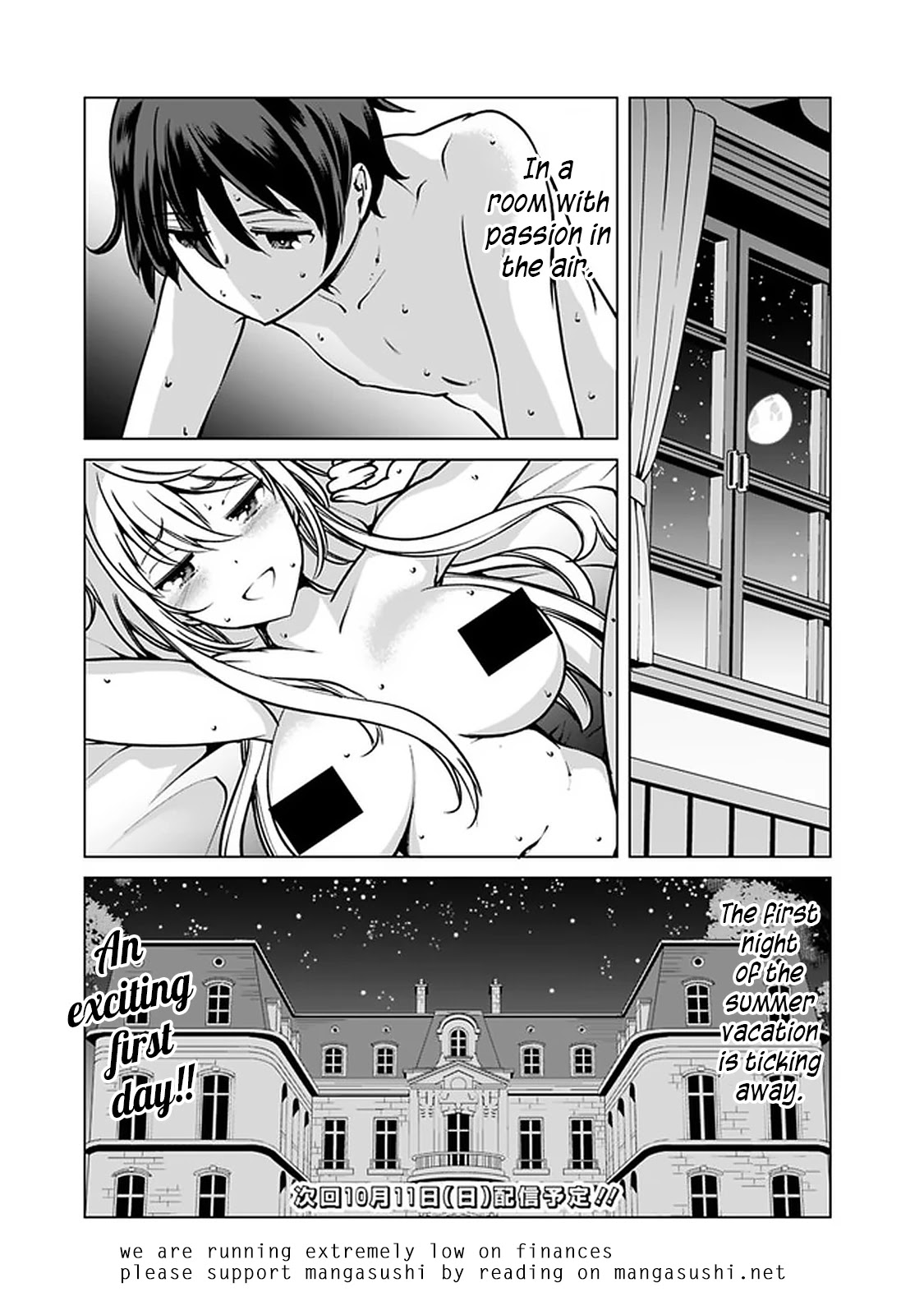 The Reincarnation Magician Of The Inferior Eyes Chapter 39 page 18 - Chapter 39