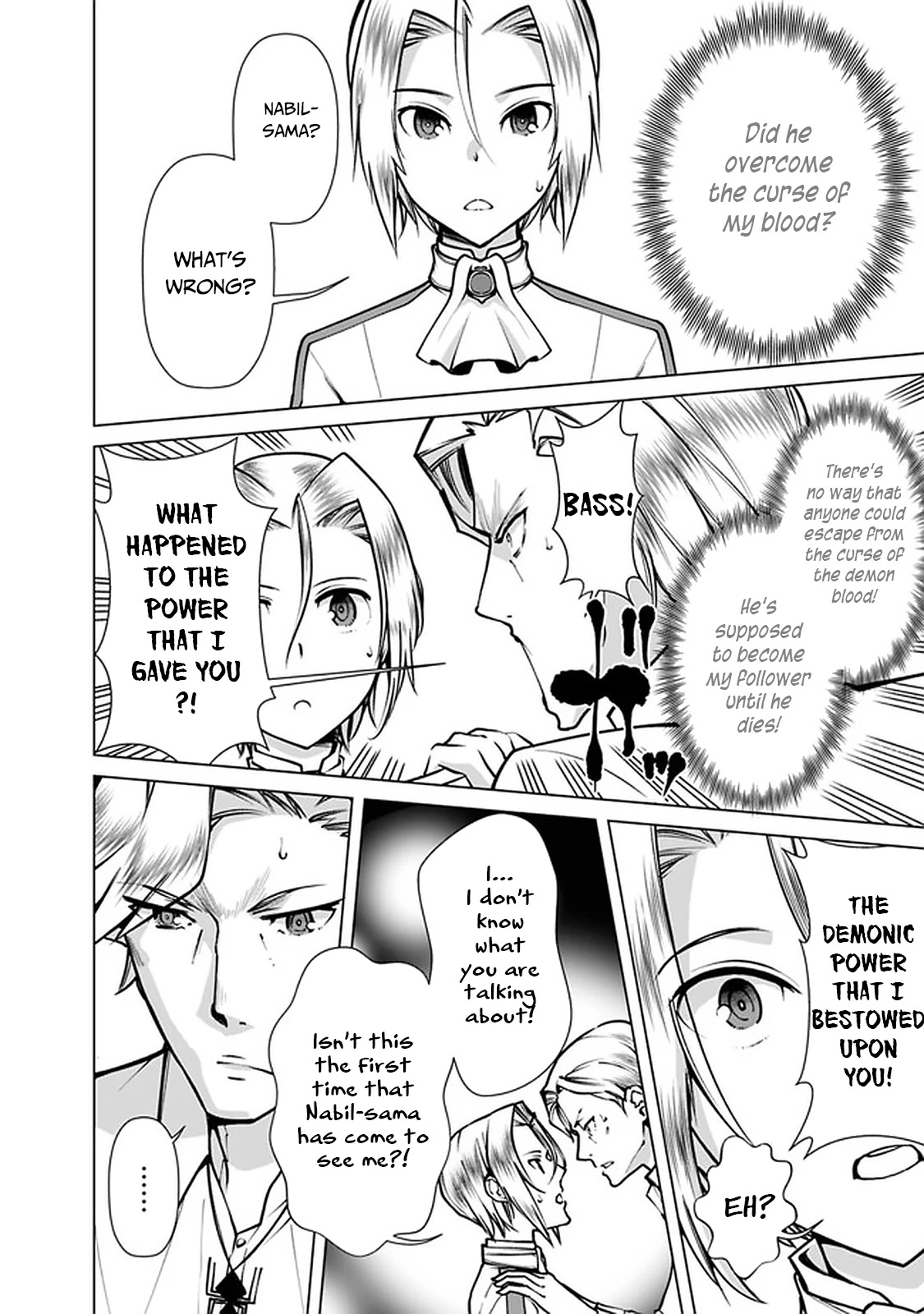 The Reincarnation Magician Of The Inferior Eyes Chapter 39 page 5 - Chapter 39