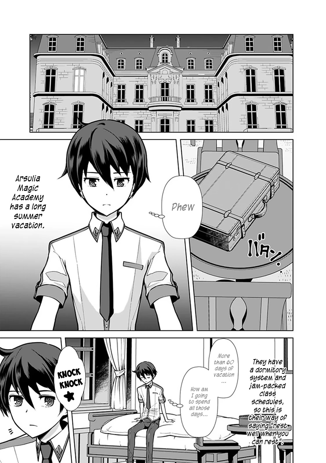 The Reincarnation Magician Of The Inferior Eyes Chapter 39 page 8 - Chapter 39