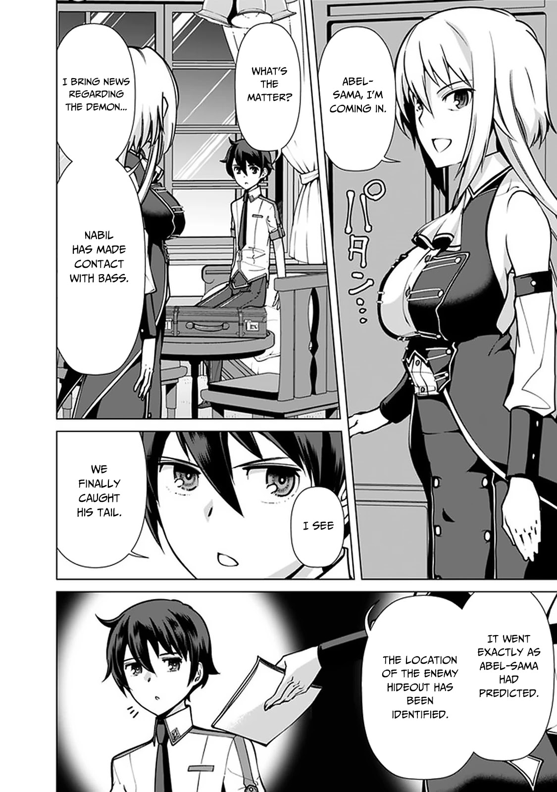 The Reincarnation Magician Of The Inferior Eyes Chapter 39 page 9 - Chapter 39