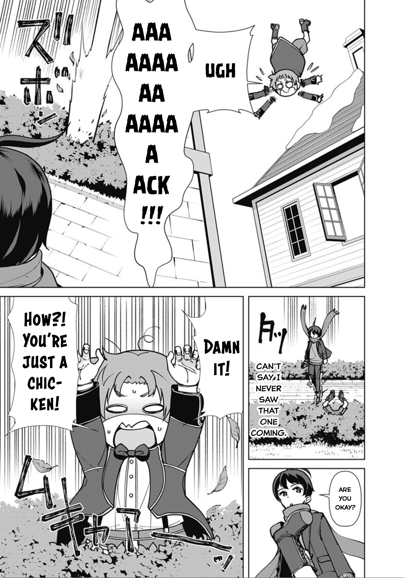 The Reincarnation Magician Of The Inferior Eyes Chapter 4 page 18 - Chapter 4