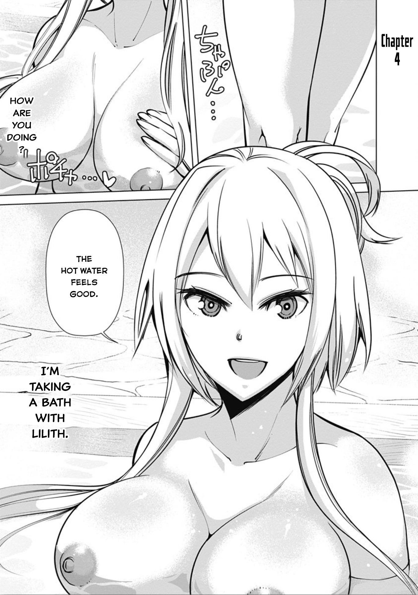 The Reincarnation Magician Of The Inferior Eyes Chapter 4 page 2 - Chapter 4