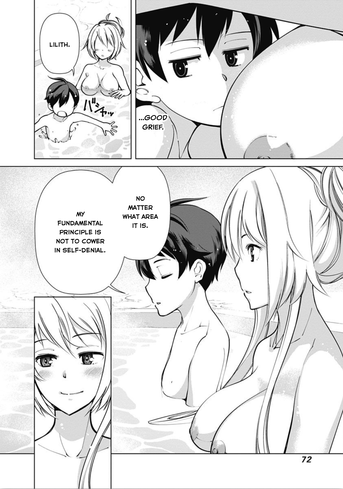 The Reincarnation Magician Of The Inferior Eyes Chapter 4 page 7 - Chapter 4