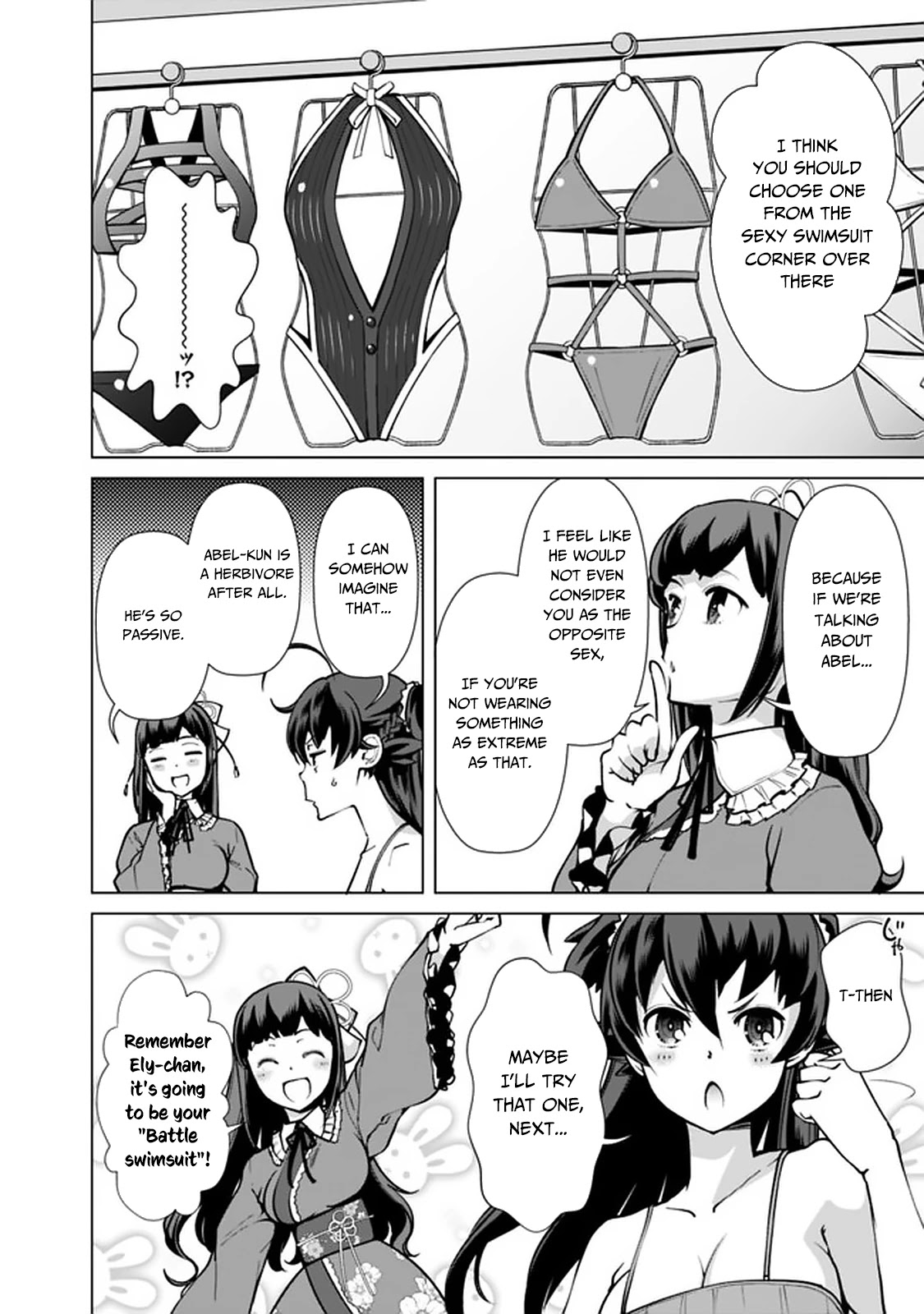 The Reincarnation Magician Of The Inferior Eyes Chapter 40 page 11 - Chapter 40