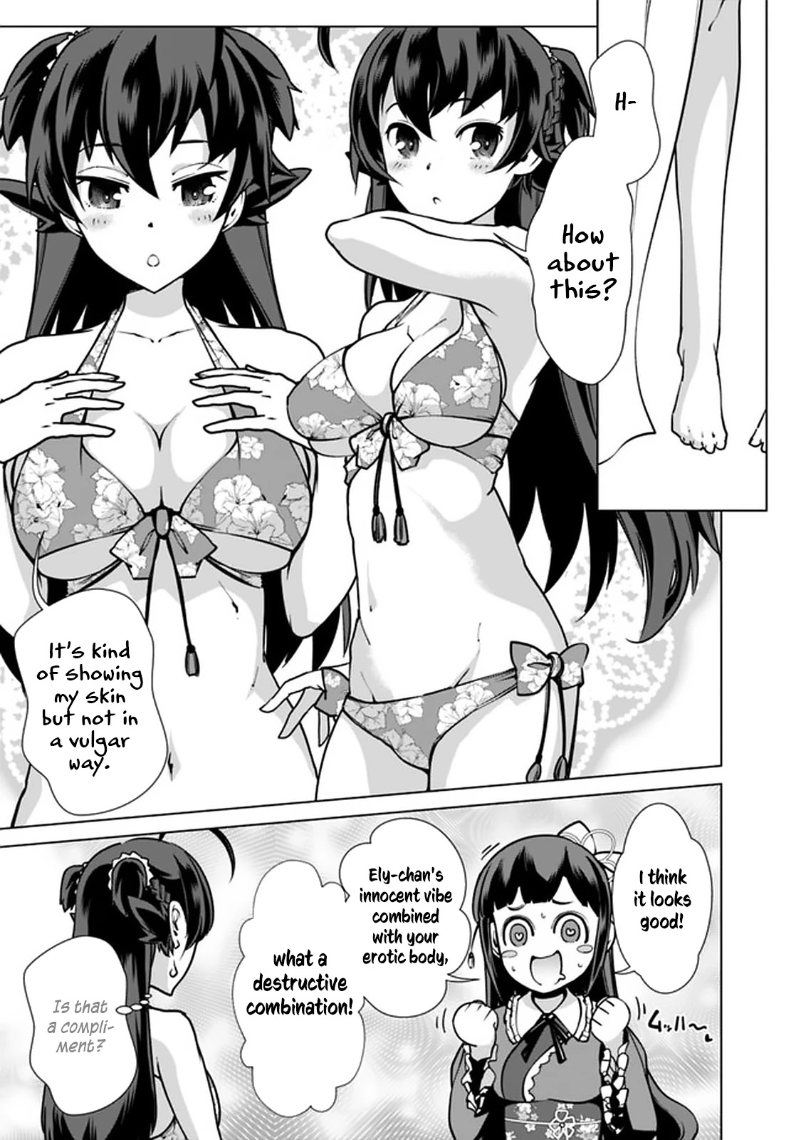 The Reincarnation Magician Of The Inferior Eyes Chapter 40 page 12 - Chapter 40