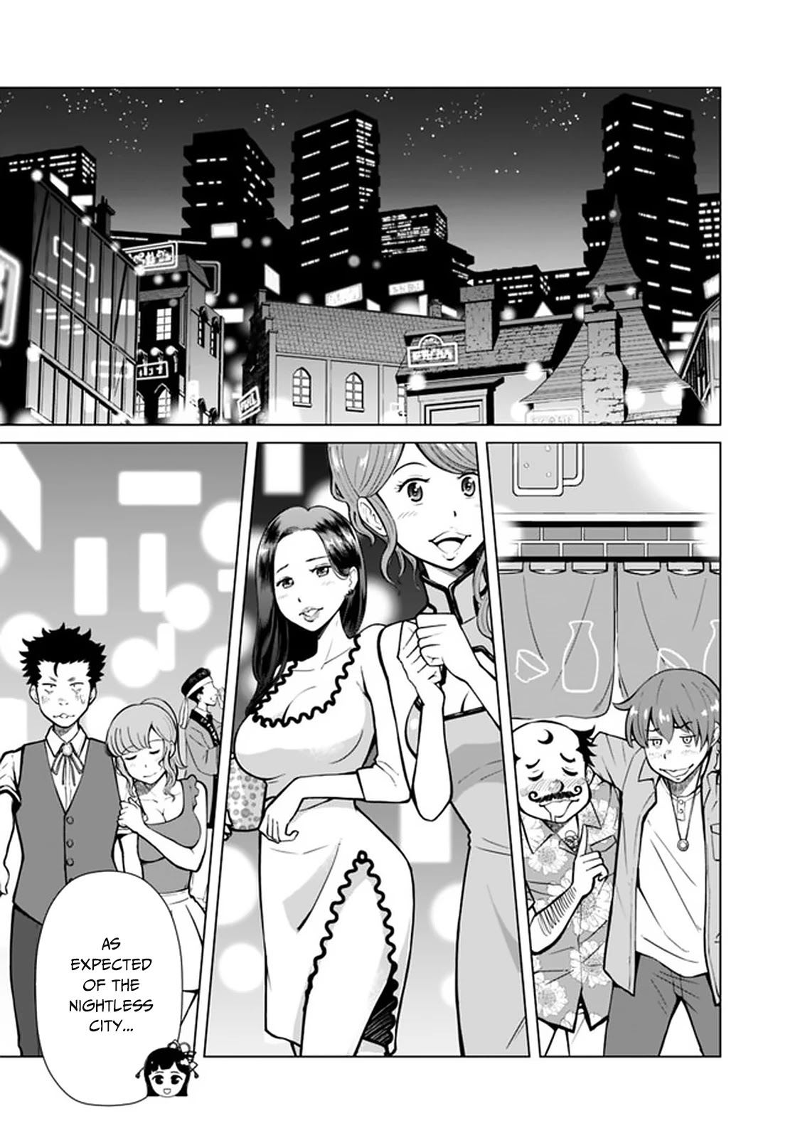 The Reincarnation Magician Of The Inferior Eyes Chapter 40 page 16 - Chapter 40