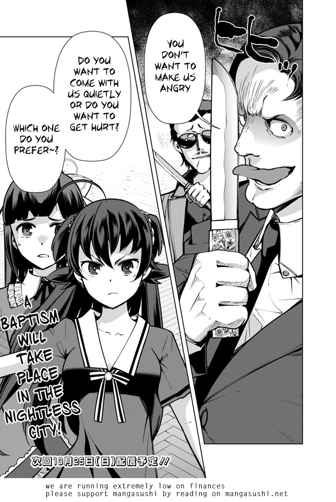 The Reincarnation Magician Of The Inferior Eyes Chapter 40 page 20 - Chapter 40