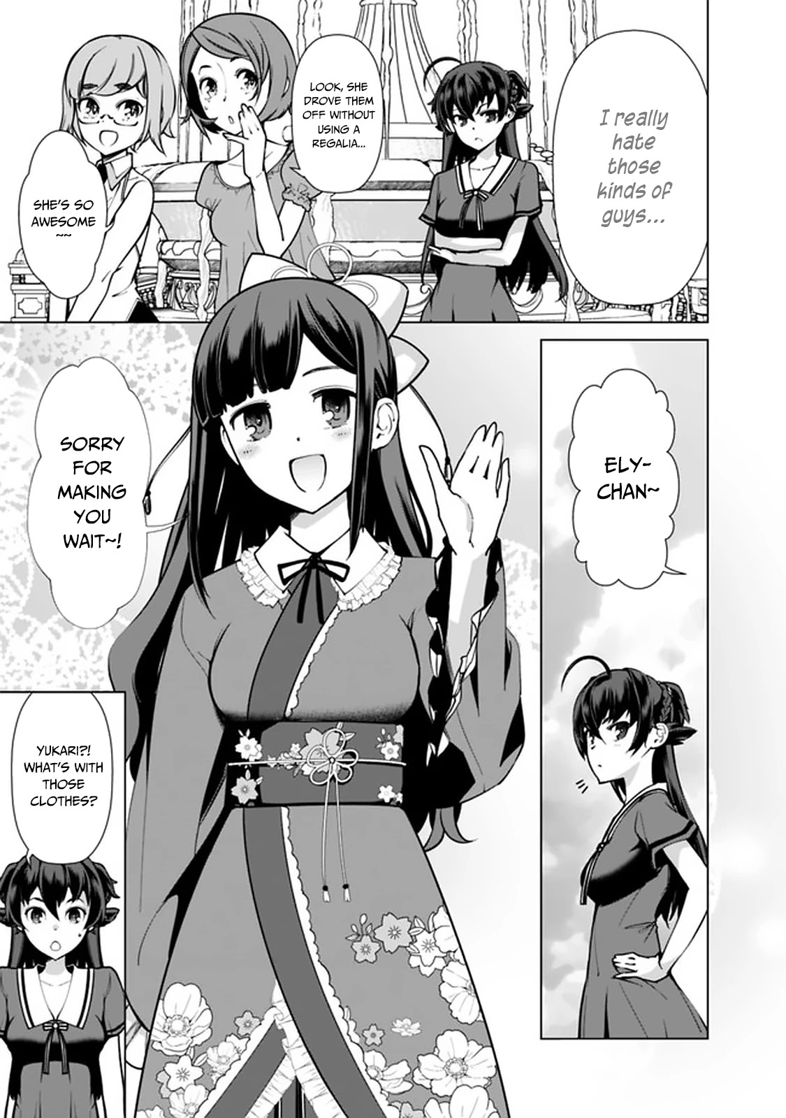 The Reincarnation Magician Of The Inferior Eyes Chapter 40 page 4 - Chapter 40
