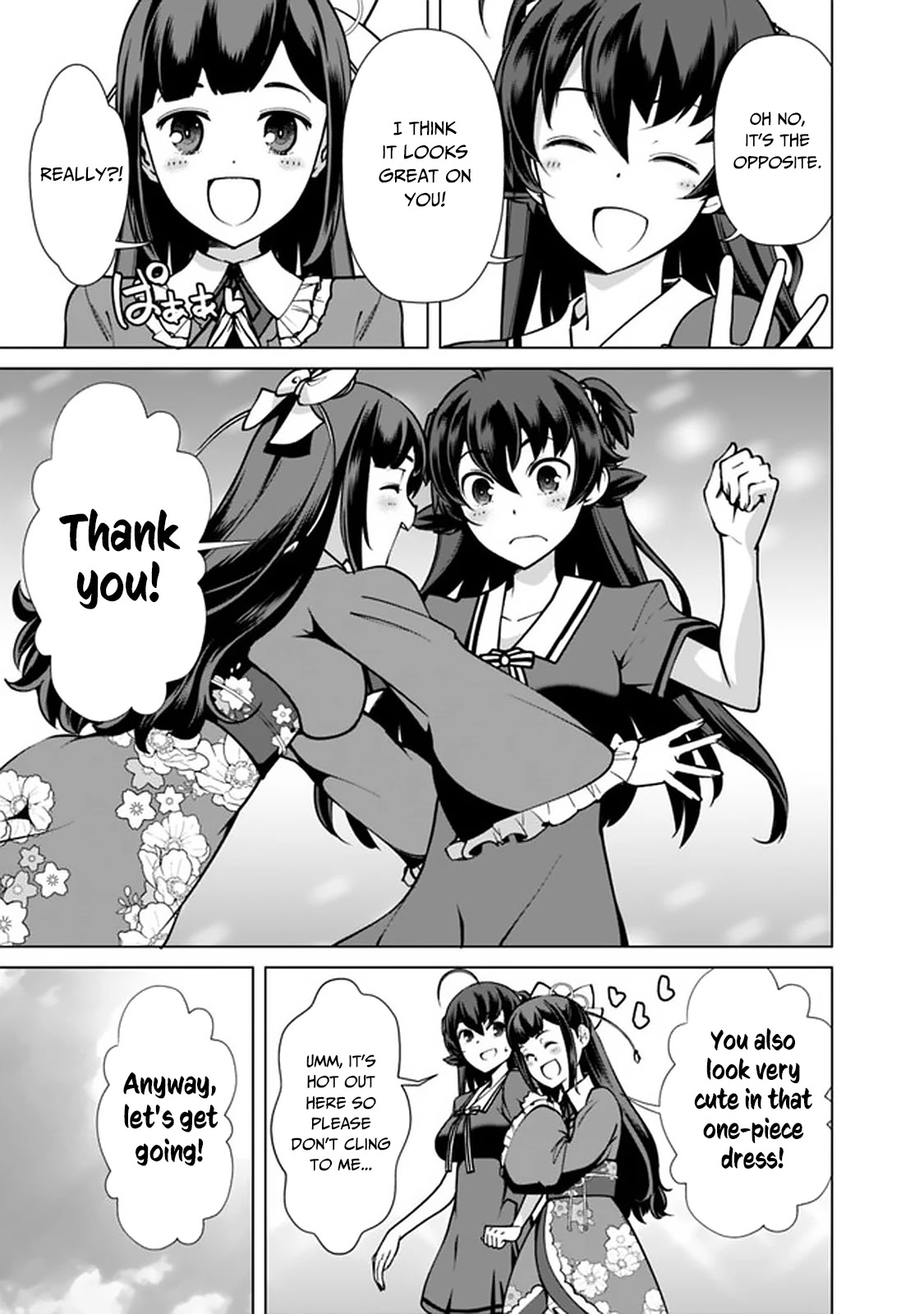 The Reincarnation Magician Of The Inferior Eyes Chapter 40 page 6 - Chapter 40