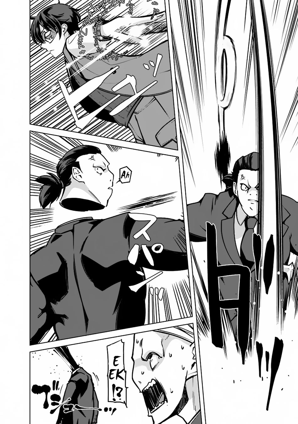 The Reincarnation Magician Of The Inferior Eyes Chapter 41 page 11 - Chapter 41