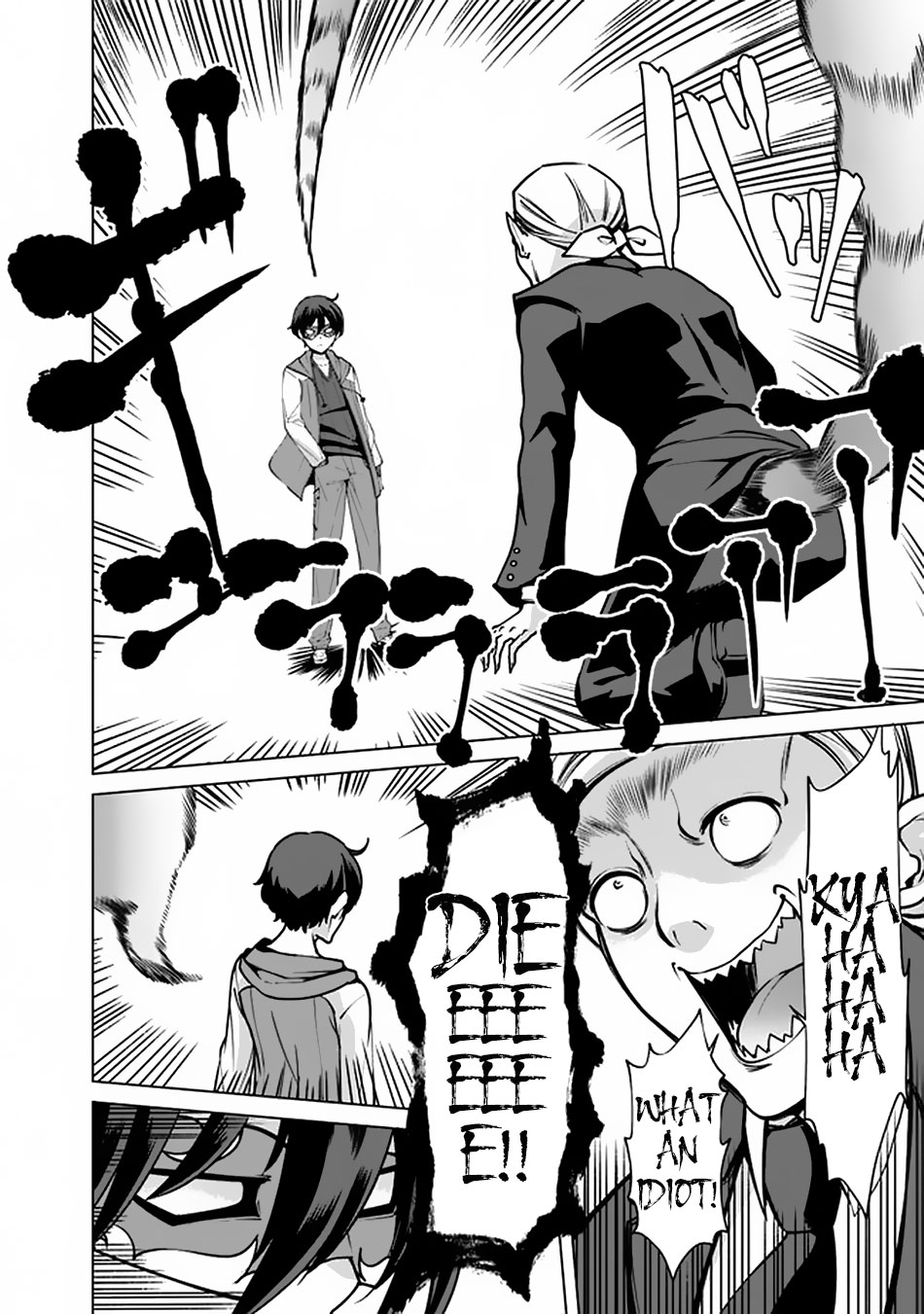 The Reincarnation Magician Of The Inferior Eyes Chapter 41 page 13 - Chapter 41