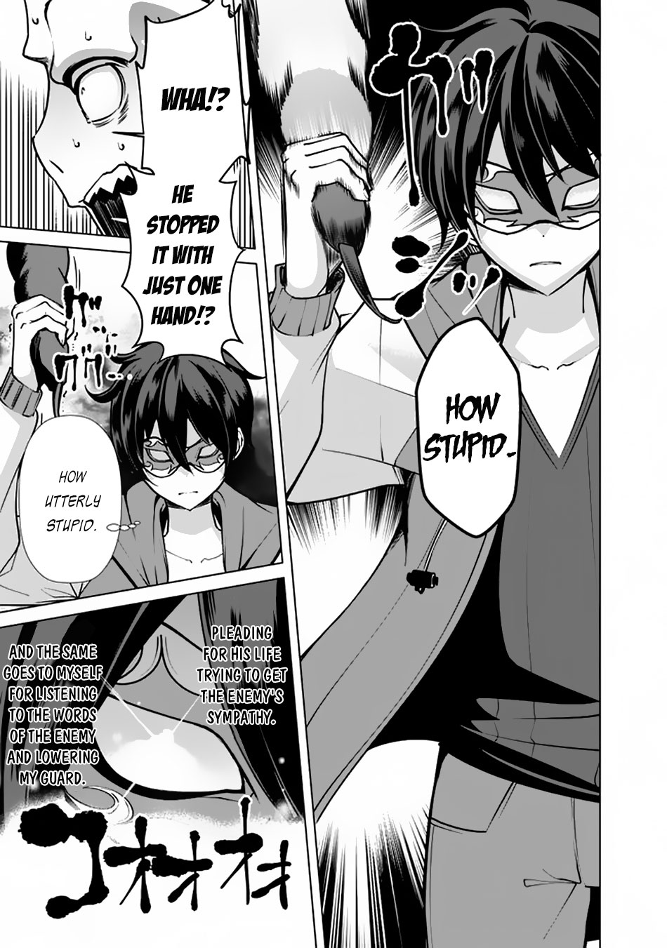 The Reincarnation Magician Of The Inferior Eyes Chapter 41 page 14 - Chapter 41