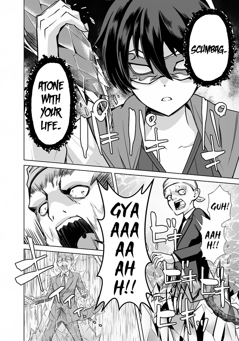 The Reincarnation Magician Of The Inferior Eyes Chapter 41 page 15 - Chapter 41