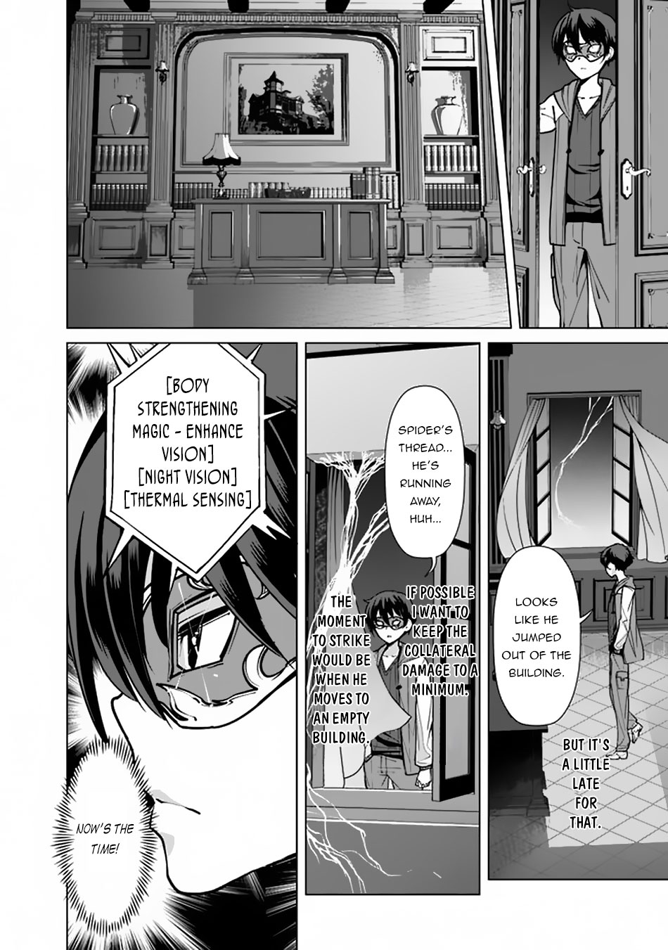 The Reincarnation Magician Of The Inferior Eyes Chapter 41 page 19 - Chapter 41