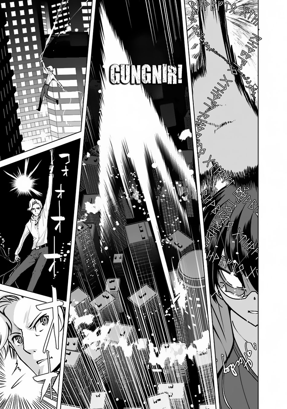 The Reincarnation Magician Of The Inferior Eyes Chapter 41 page 20 - Chapter 41