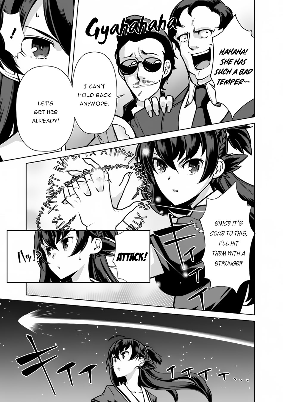 The Reincarnation Magician Of The Inferior Eyes Chapter 41 page 4 - Chapter 41