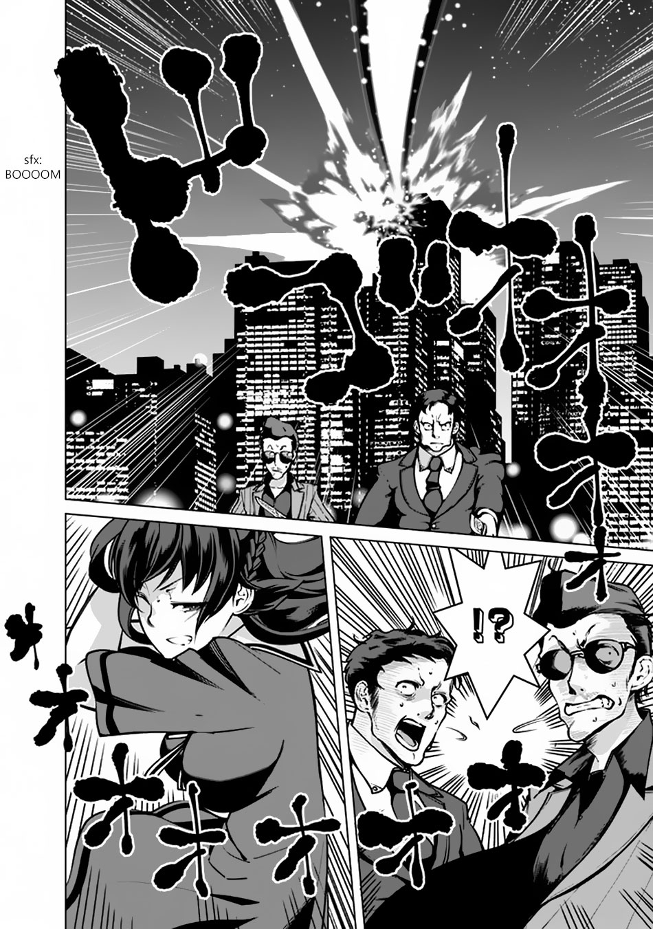 The Reincarnation Magician Of The Inferior Eyes Chapter 41 page 5 - Chapter 41