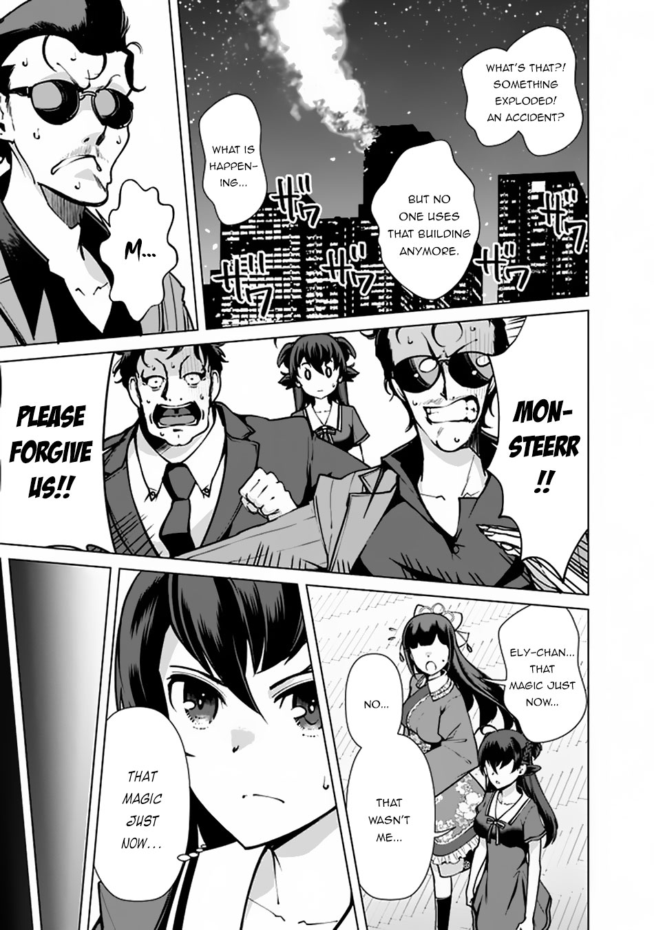 The Reincarnation Magician Of The Inferior Eyes Chapter 41 page 6 - Chapter 41