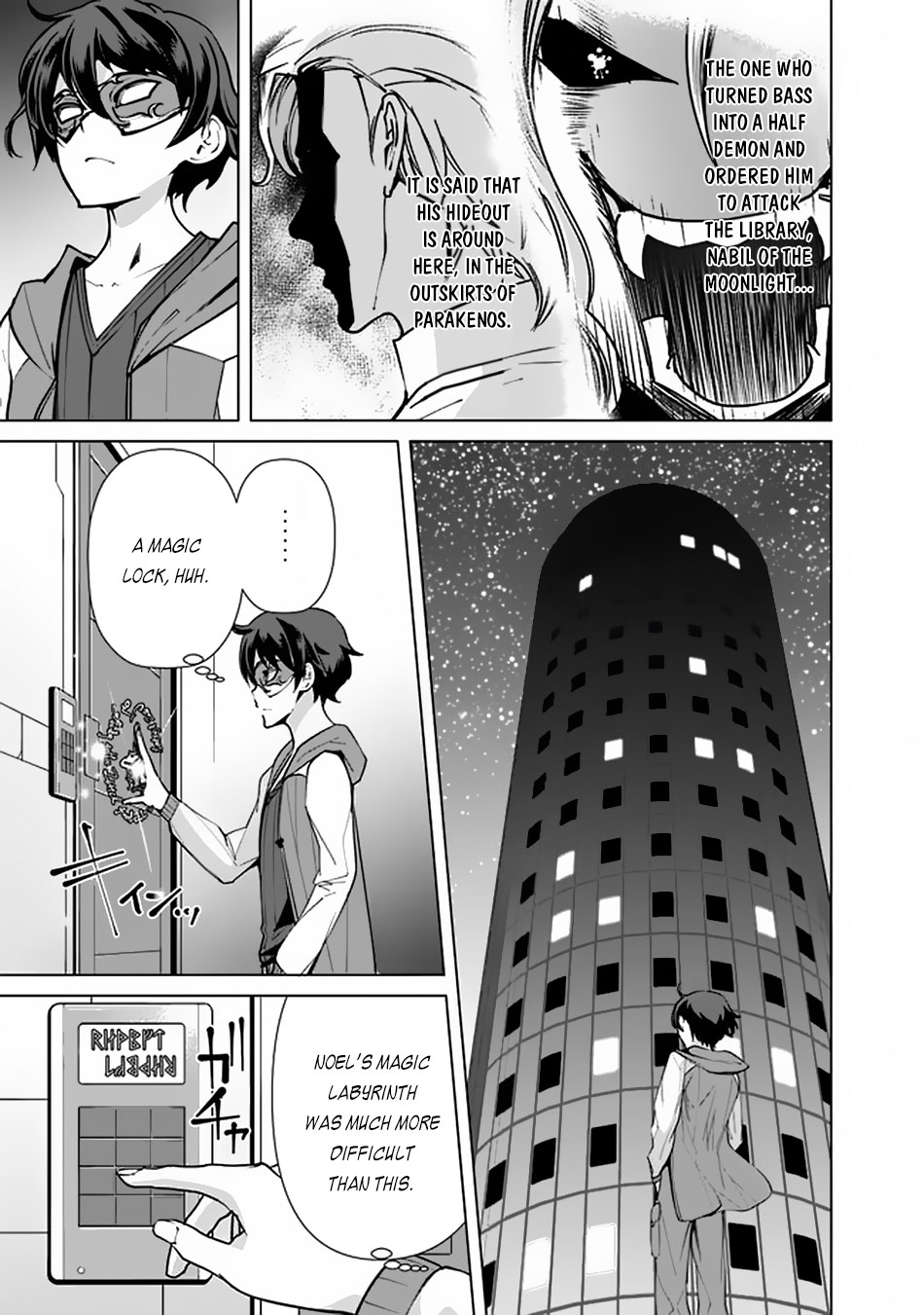 The Reincarnation Magician Of The Inferior Eyes Chapter 41 page 8 - Chapter 41