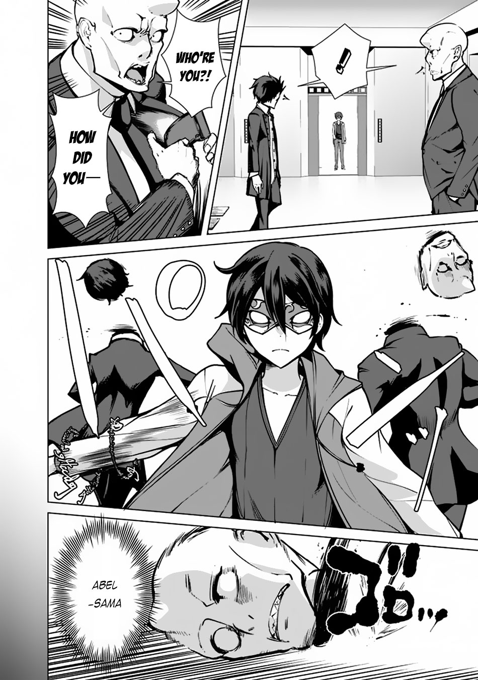 The Reincarnation Magician Of The Inferior Eyes Chapter 41 page 9 - Chapter 41