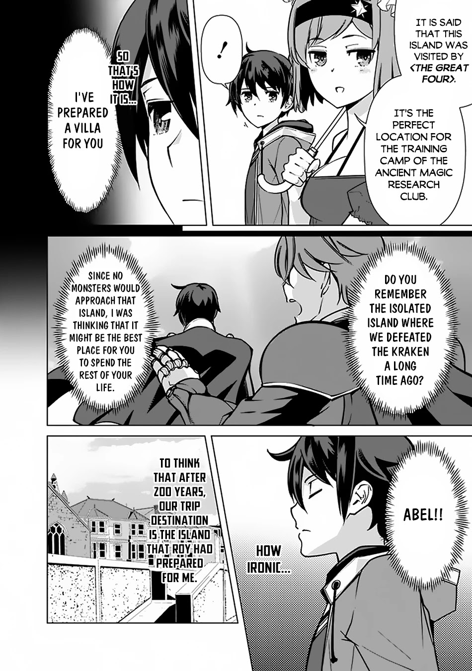The Reincarnation Magician Of The Inferior Eyes Chapter 42 page 17 - Chapter 42