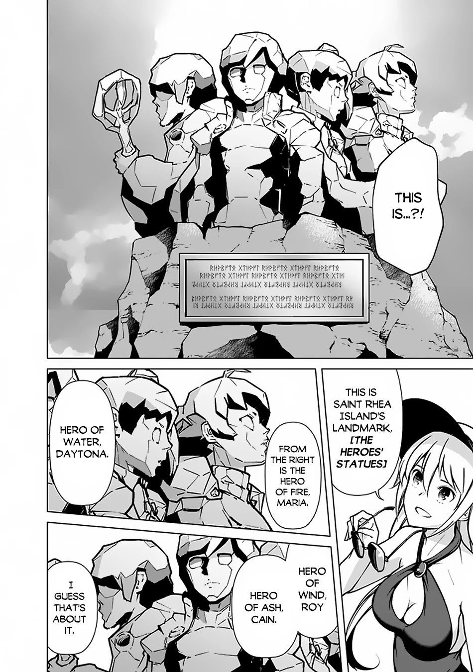 The Reincarnation Magician Of The Inferior Eyes Chapter 42 page 19 - Chapter 42