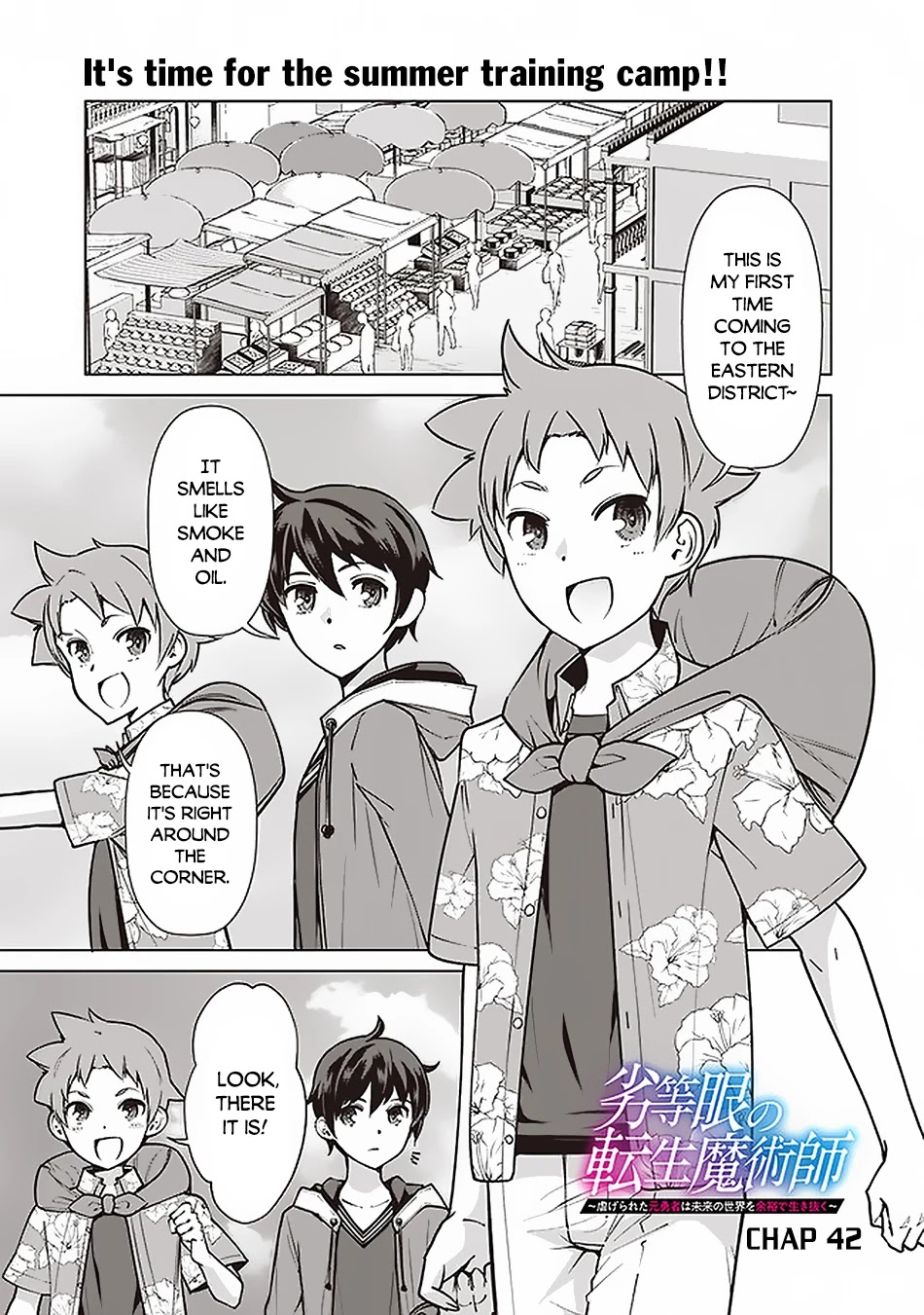 The Reincarnation Magician Of The Inferior Eyes Chapter 42 page 2 - Chapter 42