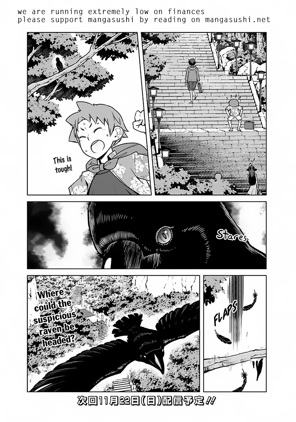 The Reincarnation Magician Of The Inferior Eyes Chapter 42 page 22 - Chapter 42