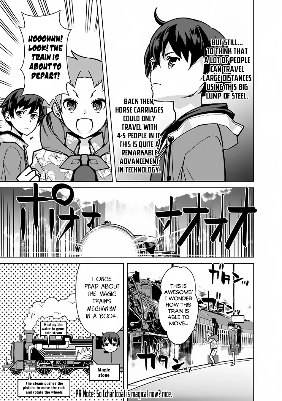 The Reincarnation Magician Of The Inferior Eyes Chapter 42 page 6 - Chapter 42