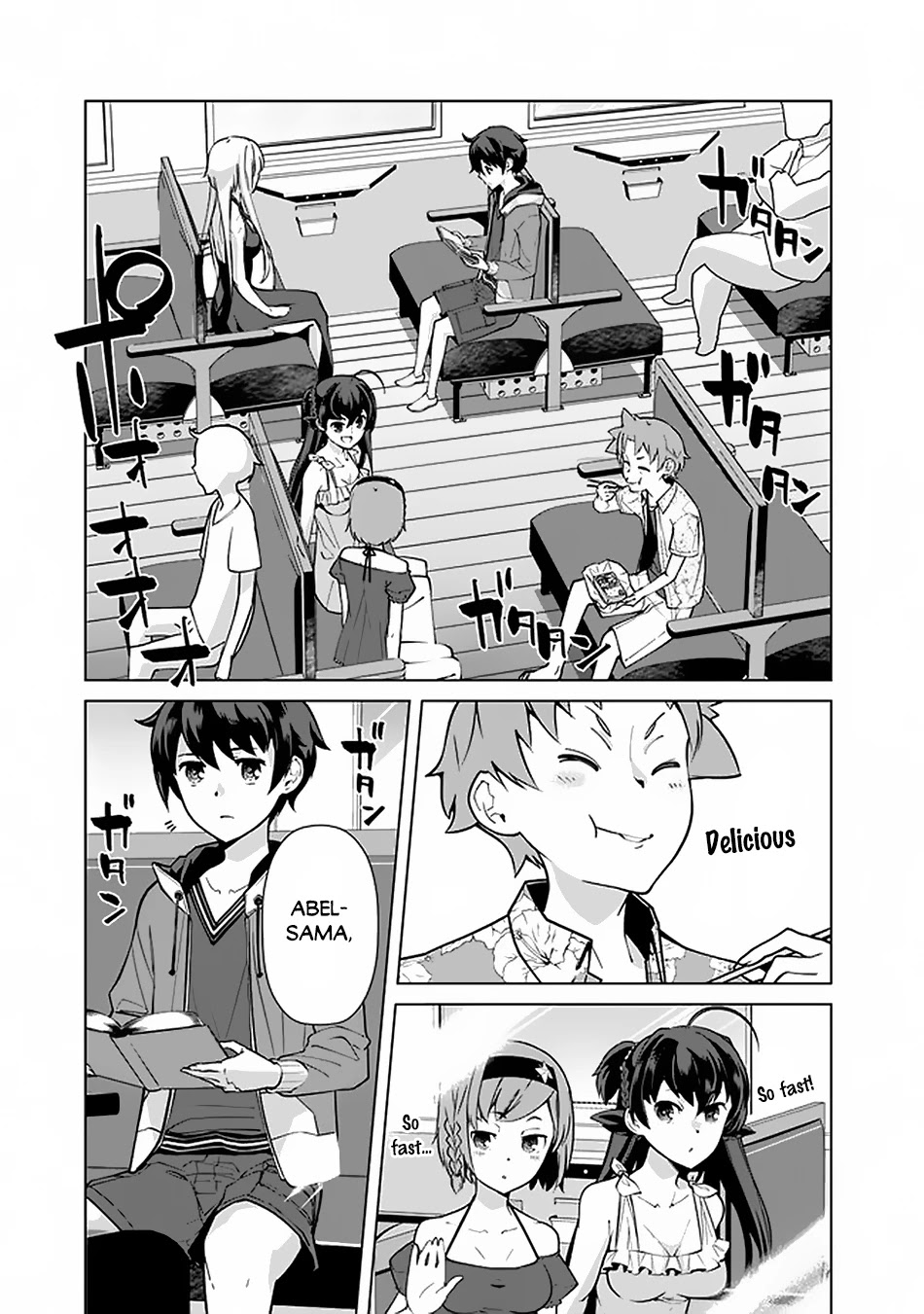 The Reincarnation Magician Of The Inferior Eyes Chapter 42 page 8 - Chapter 42