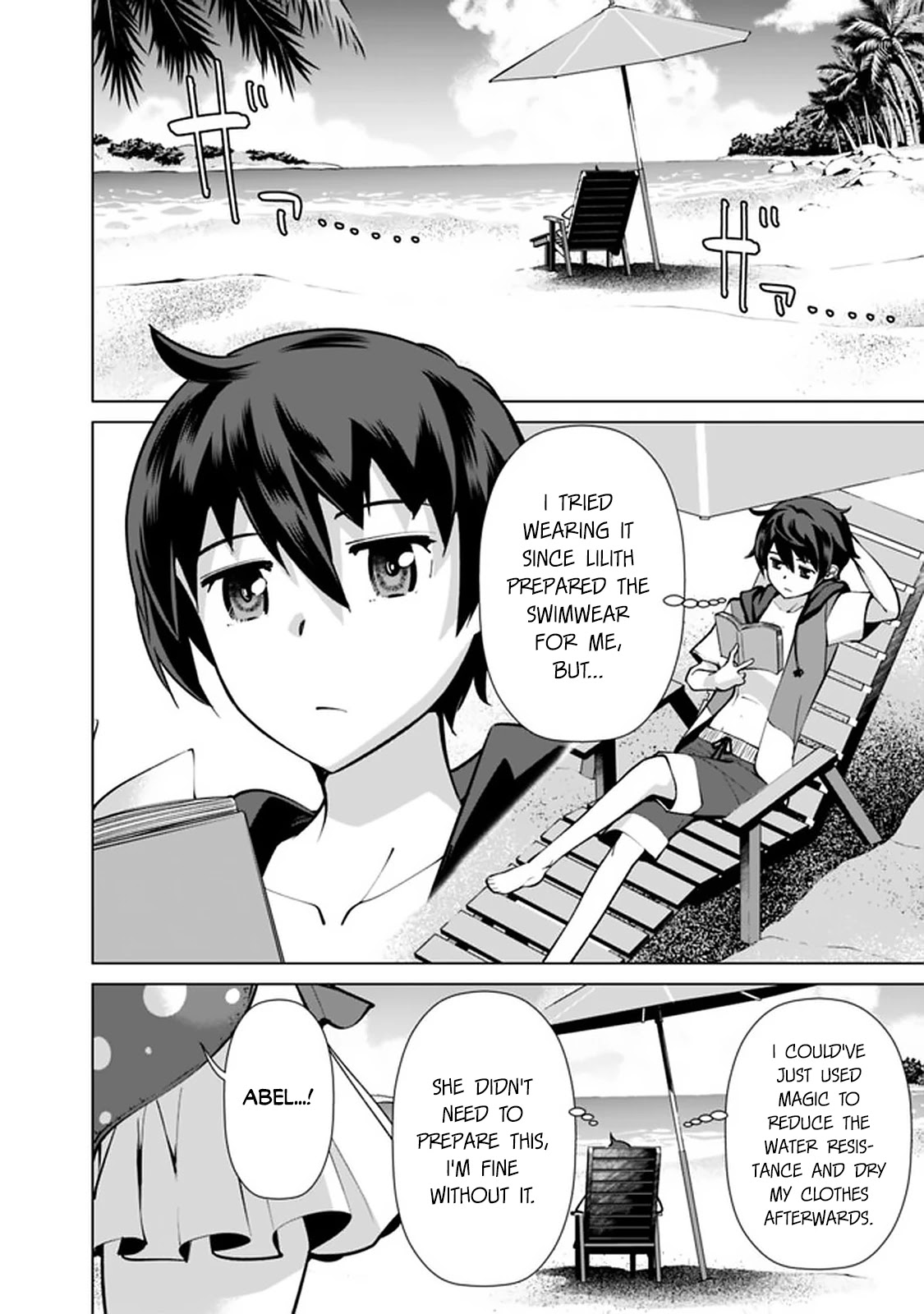 The Reincarnation Magician Of The Inferior Eyes Chapter 43 page 11 - Chapter 43