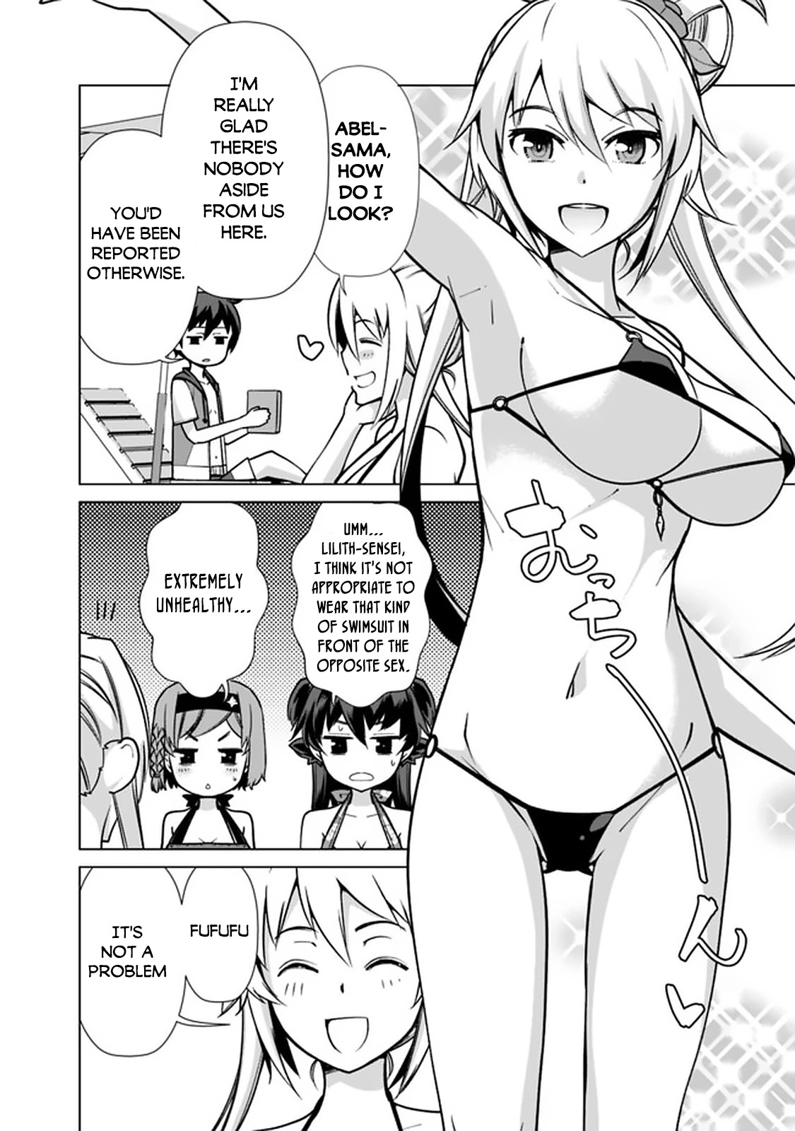 The Reincarnation Magician Of The Inferior Eyes Chapter 43 page 15 - Chapter 43